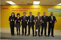 2017-11-15 07 37 55-CEP-Research   DHL Express invests in Asia growth with €335m expansion of Hong K