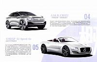 20170427 Lifestyle P9