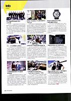 201706 Car & Driver 136