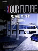 201706 Motor Trend 94-107 页面 01