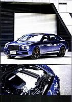 201706 Motor Trend 94-107 页面 04