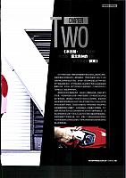 201706 Motor Trend 94-107 页面 08