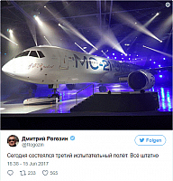 20170703 Airbus Bild 1