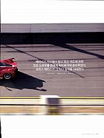 2017 06 top gear KOR 115