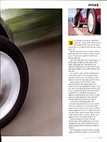 2017 06 top gear KOR 71