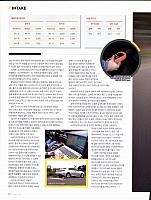 2017 06 top gear KOR 72