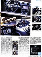 201802 Top Gear 汽车测试报告 Porsche (20-21) Page 2