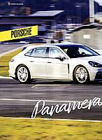 201803-201804 Top Driver 极驾客 72-77 Page 1