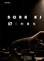 201806 Top Driver 极驾客 Porsche (56-73) Page 01