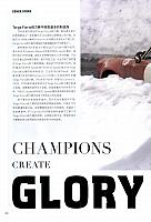 201806 Top Driver 极驾客 Porsche (56-73) Page 11