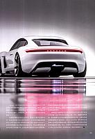 201806 Top Driver 极驾客 Porsche (56-73) Page 18