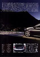 2018.01.01 ENGINE Page 079