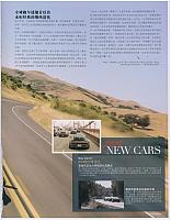 222News 20181207100030316222FJTX 2