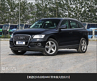 27102014 xcar.com.cn MKC Image 3