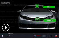 27.11.2014 bitauto.com XC60 Toyota Screenshot 1