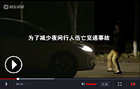 27.11.2014 bitauto.com XC60 Toyota Screenshot 2