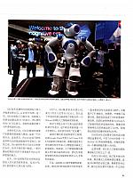 3 财经 2017-09-25 月报 2