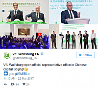 3-23-2017 8-07-30 AM