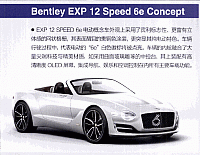 3-31-2017 9-51-38 AM