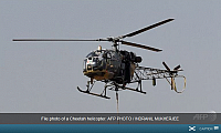 30-11-2016 16-40-06