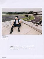 333News 20181019095953138222FJTX 3