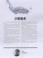 3.27 1
