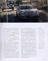 444News 20181017170430573222SS 4