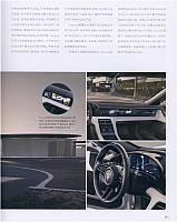 444News 20181019111418733222SPPJ 4