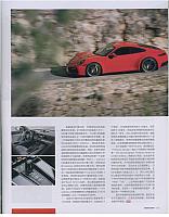 444News 20190327094752612231FD 4