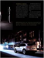 444News 20190415100826256222SPPJ 4