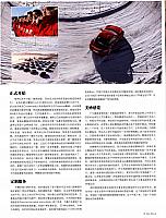 444News 20190415150232337222FJTX 4