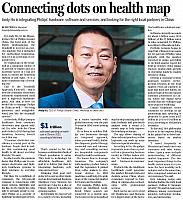 5 中国日报 2017-02-06 1