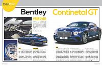 5a2362b6a9f1c79fe17e3127c3932118 Page 1