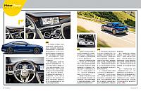 5a2362b6a9f1c79fe17e3127c3932118 Page 2