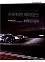 666News 20190415140959030231W 2