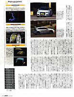 7-4-2016 Dragon Sport2