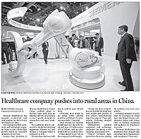 8 中国日报 2017-06-09 月报 1