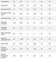 9-11-2017 7-10-00 AM
