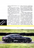 Car and Driver_930001