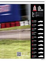 A1 Page 2
