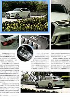 A1 Page 3