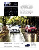 A1 Page 4