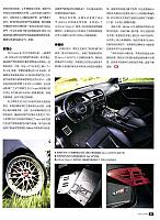 A1 Page 4