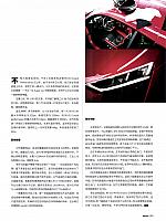 A1 Page 4