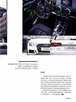 A1 Page 4