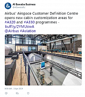 Airspace customer