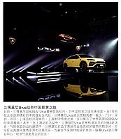 Apex Manual 0301 93 9.11