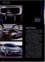 Audi Aicon Concept