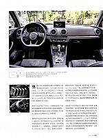 B1 Page 2