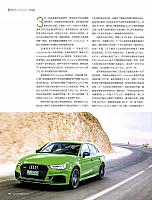 B1 Page 3